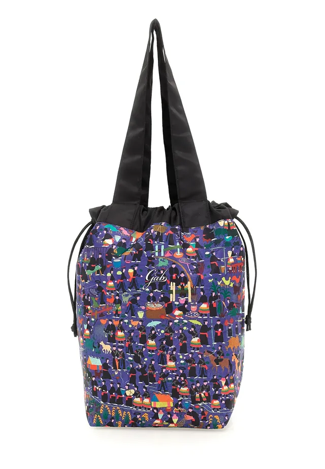 gabs-shopper-borsa-shopping-alyce image 1